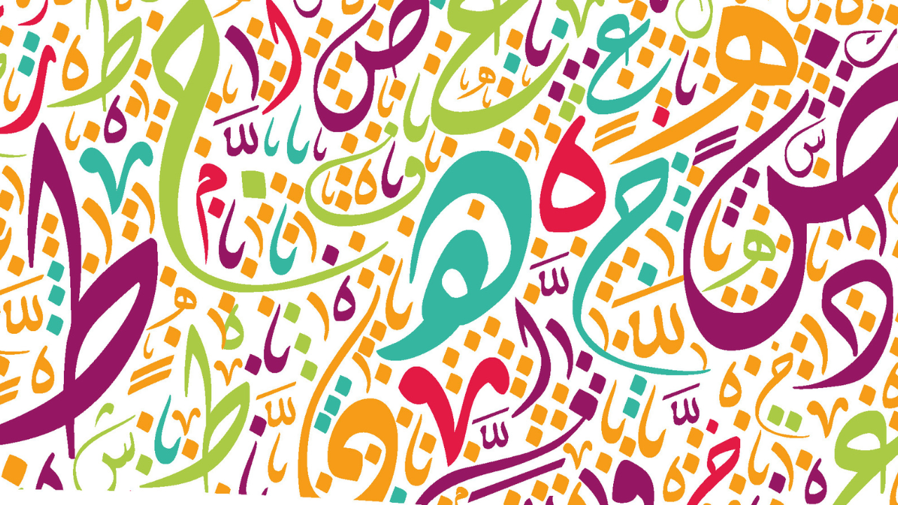 2. الإعلام والمجتمع